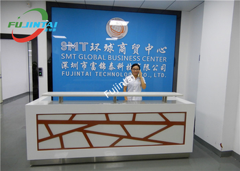 Chiny Fujintai Technology Co., Ltd. profil firmy