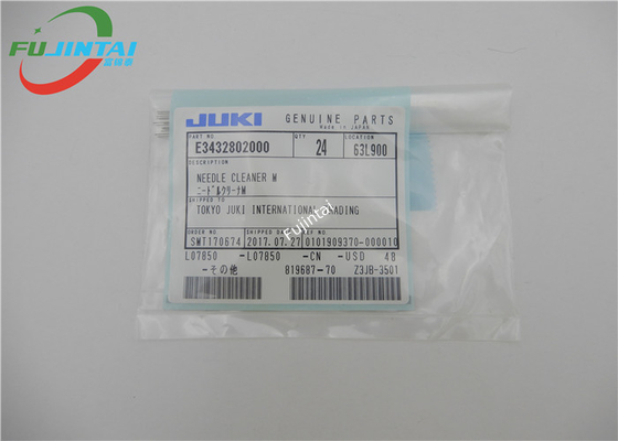 Oryginalny JUKI 775 2077 CZYŚCIK DO IGIEŁ M E3432802000